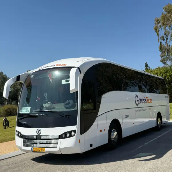 bus 1